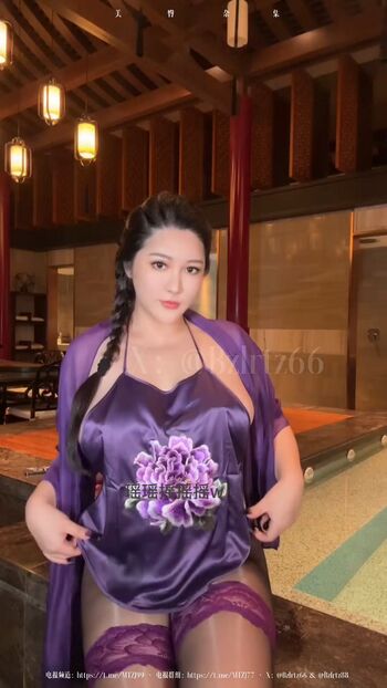 Full leaked Viral Private Video private onlyfans photo