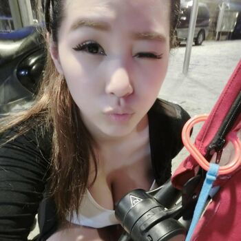 Full leaked Iris private onlyfans photo