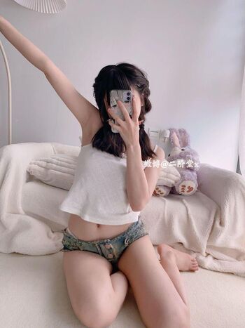 Full leaked Jietang private onlyfans photo