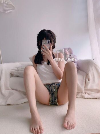 Full leaked Jietang private onlyfans photo