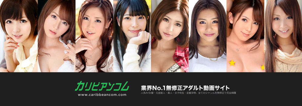 Full leaked Pondo page private onlyfans photo