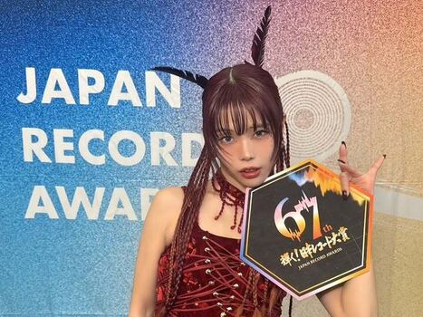 Full leaked Aina the end page private onlyfans photo