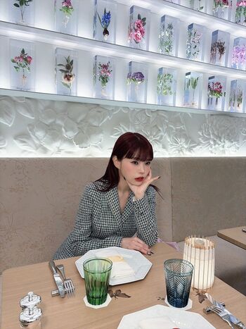 Full leaked Aina the end private onlyfans photo