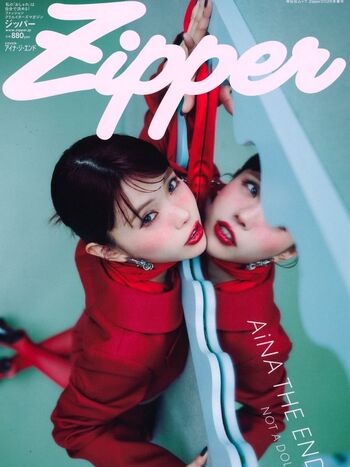 Full leaked Aina the end private onlyfans photo