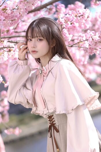 Full leaked Akase akari private onlyfans photo