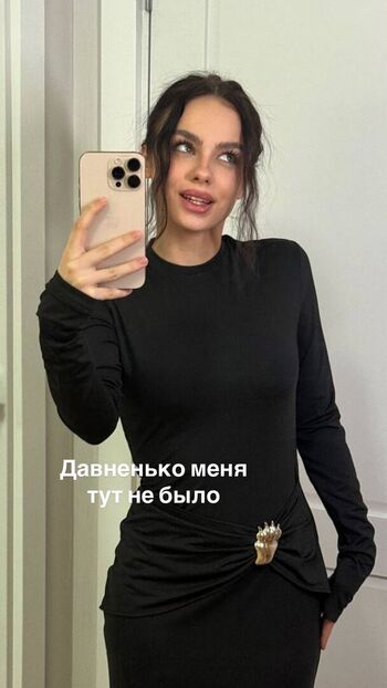 Full leaked Alena chaikina private onlyfans photo