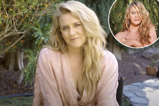 Full leaked Aliciasilverstone private onlyfans photo