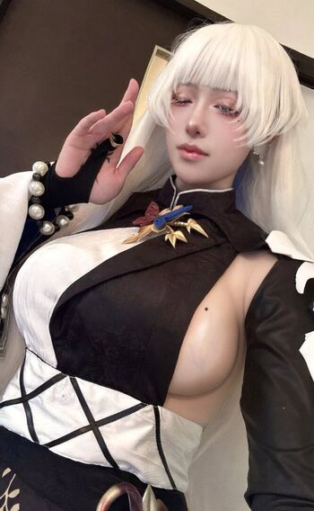 Full leaked Altius cos private onlyfans photo
