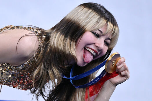 Full leaked Alysa liu page private onlyfans photo