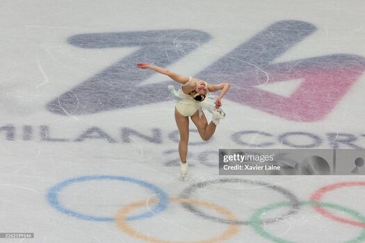 Full leaked Alysa liu page private onlyfans photo