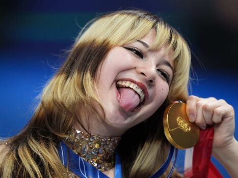 Full leaked Alysa liu page private onlyfans photo