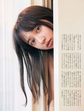 Full leaked Arisa komiya page private onlyfans photo