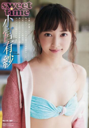 Full leaked Arisa komiya private onlyfans photo