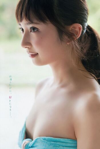Full leaked Arisa komiya private onlyfans photo