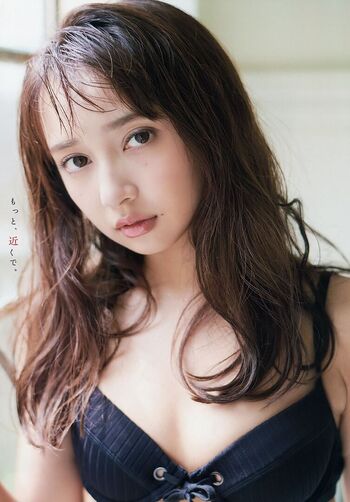 Full leaked Arisa komiya private onlyfans photo