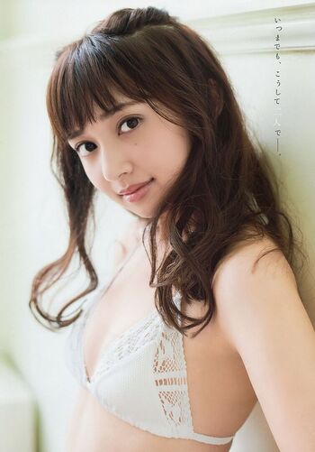 Full leaked Arisa komiya private onlyfans photo