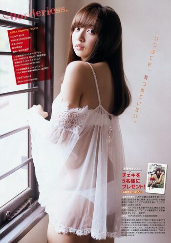Full leaked Arisa komiya private onlyfans photo