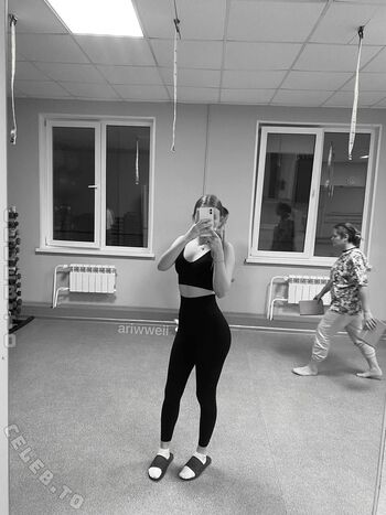 Full leaked Ariwwei private onlyfans photo