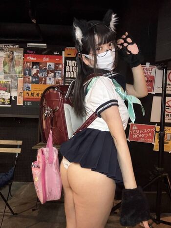 Asian Adult Event