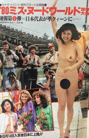 Full leaked Asian adult event page private onlyfans photo