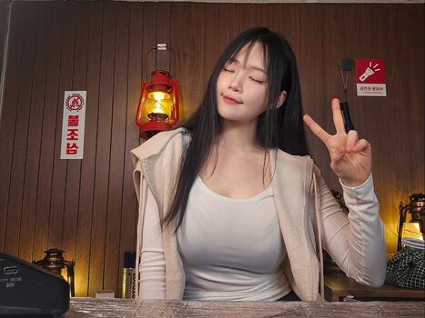 Full leaked Asmr nara private onlyfans photo