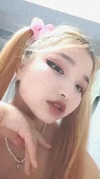 Full leaked Asuna love private onlyfans photo