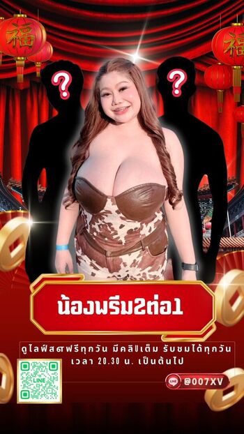 Full leaked Atitayapreem private onlyfans photo