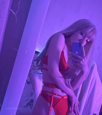 Full leaked Avevaleriya private onlyfans photo