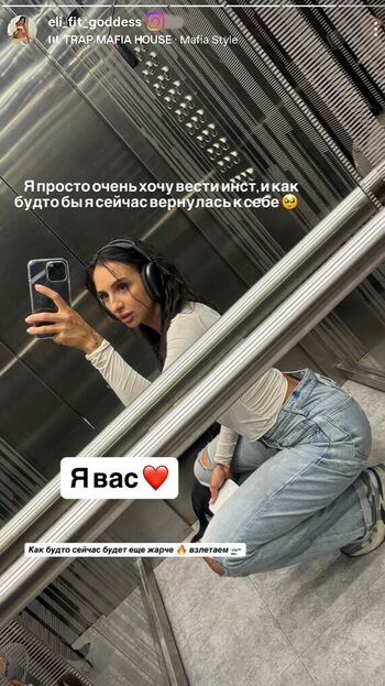 Full leaked Aylin style private onlyfans photo