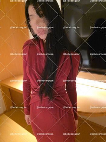 Full leaked Beibeicongqian private onlyfans photo