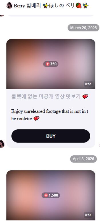 Full leaked Berry private onlyfans photo