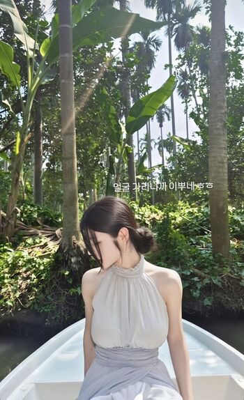 Full leaked Naoi rei private onlyfans photo