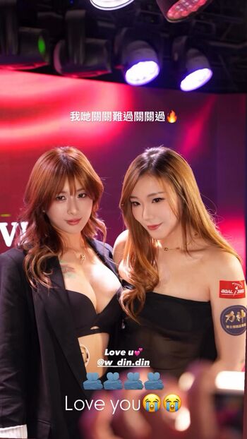 Full leaked Blowshow vip collection private onlyfans photo