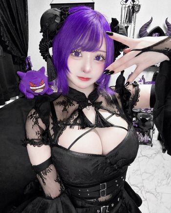 Full leaked Bokumazda private onlyfans photo