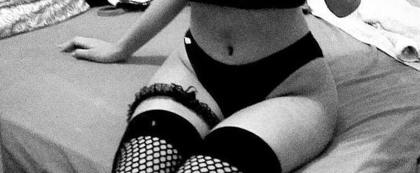 Caiu Na Net Amadoras