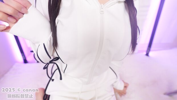 Full leaked Canan asmr page private onlyfans photo