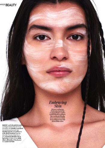 Full leaked Celeste romero private onlyfans photo