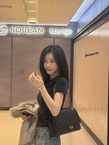 Full leaked Chaeryeong page private onlyfans photo