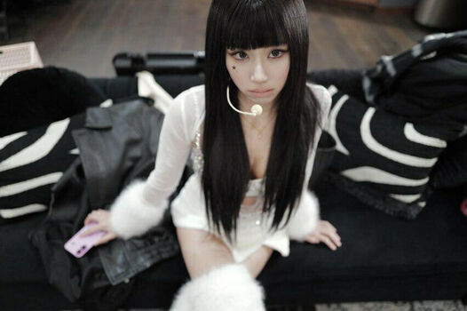 Full leaked Chaeyoung page private onlyfans photo