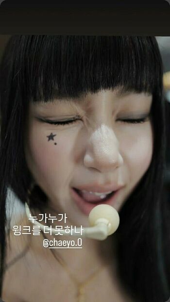 Full leaked Chaeyoung page private onlyfans photo