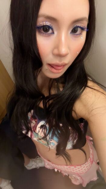 Full leaked Chaeyoung private onlyfans photo