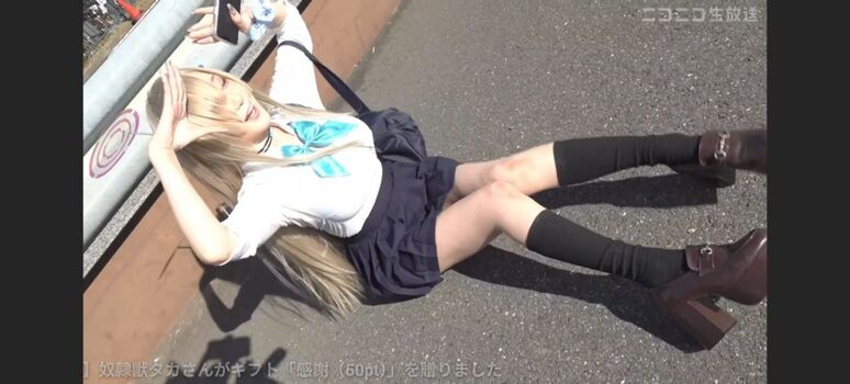 Full leaked Chamomile chami page private onlyfans photo