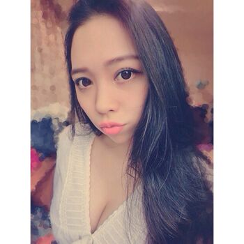 Full leaked Chibe chin page private onlyfans photo