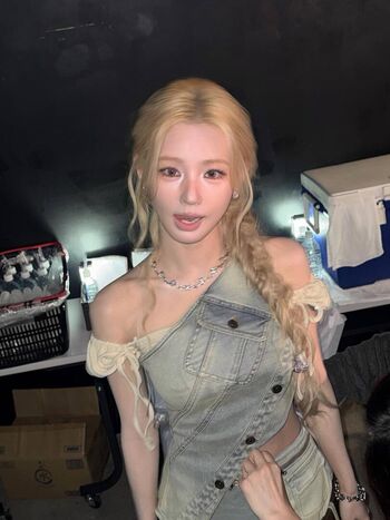 Cho Mi-yeon