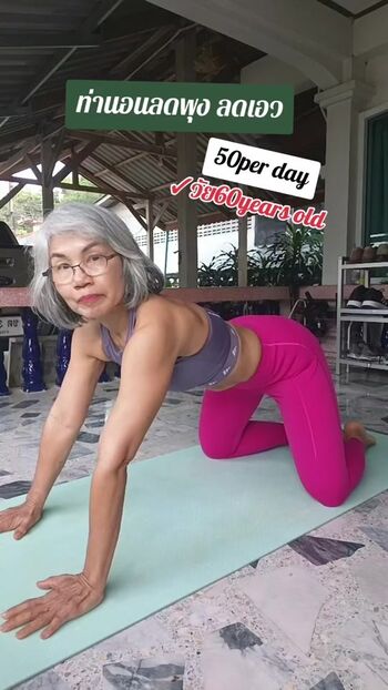 Full leaked Chulachumkong private onlyfans photo