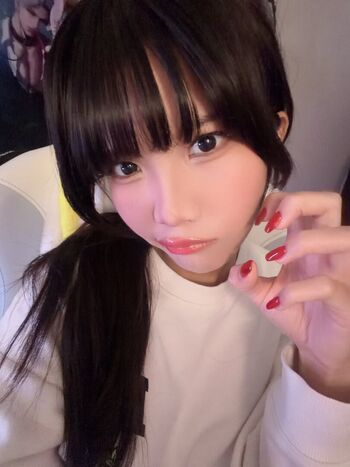 Full leaked Chuun ie page private onlyfans photo