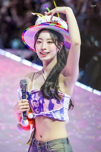 Full leaked Dahyun private onlyfans photo