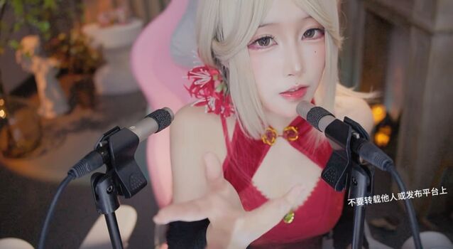 Full leaked Daidai asmr private onlyfans photo