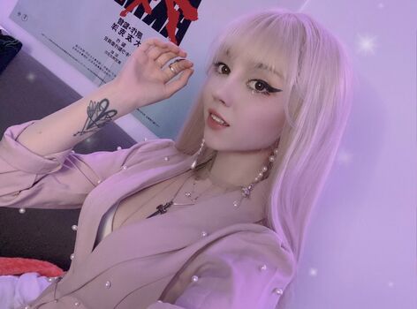 Full leaked Denkachus private onlyfans photo