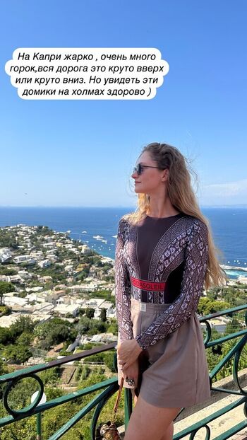 Full leaked Diana milyutina page private onlyfans photo